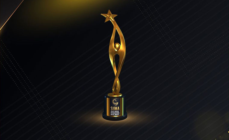 Siima Award Image Captured by RVRPRO & RVR School of Photography